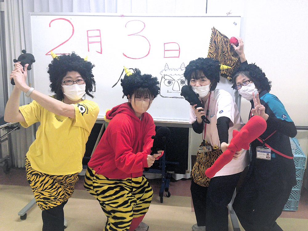 節分なので、「鬼は外！」